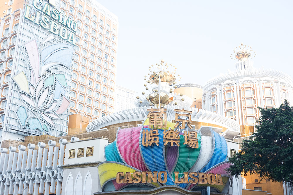 Macao