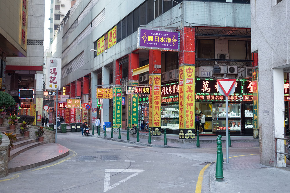Macao